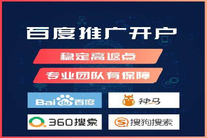 案例研究：SEM优化助力企业品牌建设