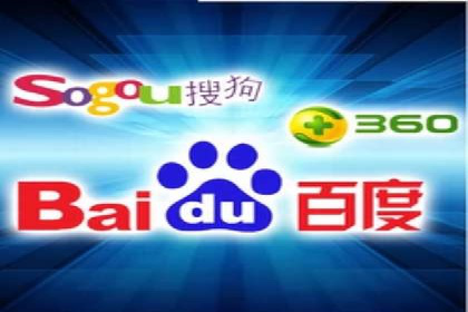 探索百度推广代理在电商行业的成功应用