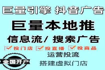 搜索开户返点案例分析：如何赚取丰厚回报