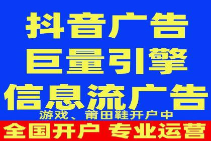 百度竞价推广代运营全流程解析——以某旅游公司为例